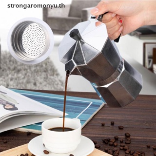 Strongaromonyu เครื่องชงกาแฟสแตนเลสชามกรองกาแฟแบบใช้ซ้ําได้พอดีอะไหล่ TH