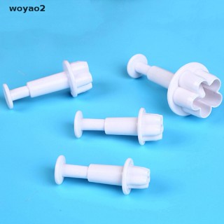 [woyao2] แม่พิมพ์ตัดคุกกี้ บิสกิต รูปดอกไม้ 3D DIY 4 ชิ้น ต่อชุด