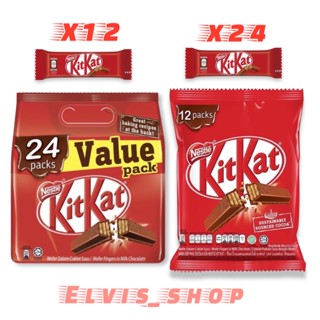 ‼️ของแท้100%‼️KITKAT 2F ขนมเวเฟอร์เคลือบช็อกโกแลต ยอมฮิตในไทย กินเท่าไหร่ก็ไม่เบื่อ อร่อย ห่อใหญ่จุใจ