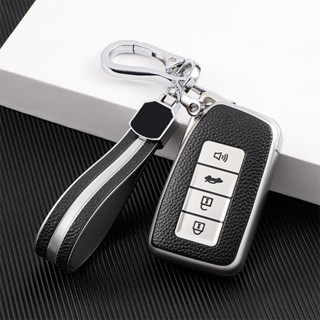 TPU Leather 4 Buttons Car Key Case Cover For Lexus NX 200 NX300H RX 350 450H ES 350 ES 300h Auto Holder Bag Styling Acce