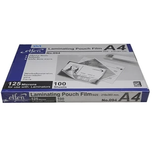 พลาสติกเคลือบบัตร แผ่นเคลือบกระดาษ ฟิล์มเคลือบบัตร ขนาดA4 ELFEN หนา125Microns 20แผ่น50แผ่น100แผ่น