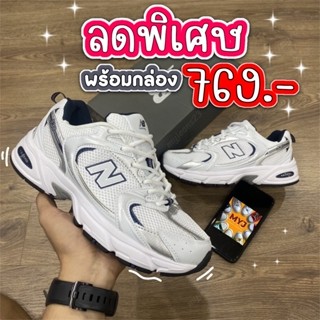 🔥จัดโปร🔥NB530 พร้อมกล่องแท้💯 รองเท้านางเอกสายเกาหลี!รองเท้าผ้าใบผู้หญิงจากช็อปแท้