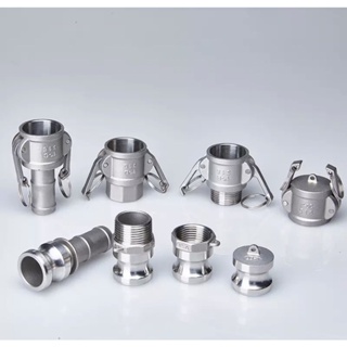 Camlock Coupling ข้อต่อสวมเร็วสแตนเลส แคมป์ล็อคสแตนเลส  Stainless Steel Camlock ข้อต่อตัวตูม-บัวบาน