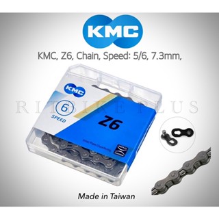 โซ่จักรยาน KMC, Z6, Chain, 6 Speed Links: 116