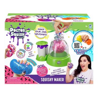 Doctor Squish Squishy Maker เป็นบ้านของ squishy