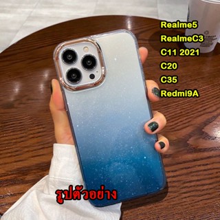 IMD สำหรับ Redmi A1/9A / Realme C33/C11 2021/C20/C35/Narzo50i/Realme 5/5s/5i/C3 เคสกากเพชรไล่สี กล้องทอง งานใหม่ 014