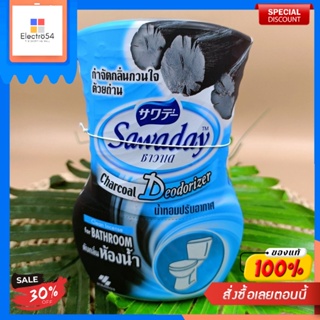 ซาวาเด น้ำหอมปรับอากาศ ดับกลิ่นห้องน้ำ 350 มDésodorisant Sawade Désodoriser la salle de bain 350 m.