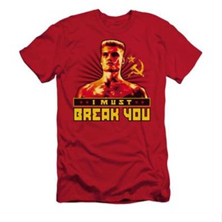 Mgm - Rocky - I Must Break You T-Shirt เสื้อยืดน่ารักๆ เสื้อคนอ้วน เสื้อเชิ้ตชาย