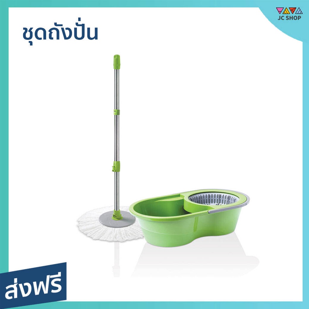 ชุดถังปั่น Scotch-Brite 3M พร้อมไม้ถูพื้นไมโครไฟเบอร์ ถังปั่นน้ำหนักเบา รุ่น Eco DuaL Wash - ม็อบถูพ