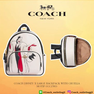 COACH DISNEY X LARGE BACKPACK WITH CRUELLA MOTIF ((CC158))