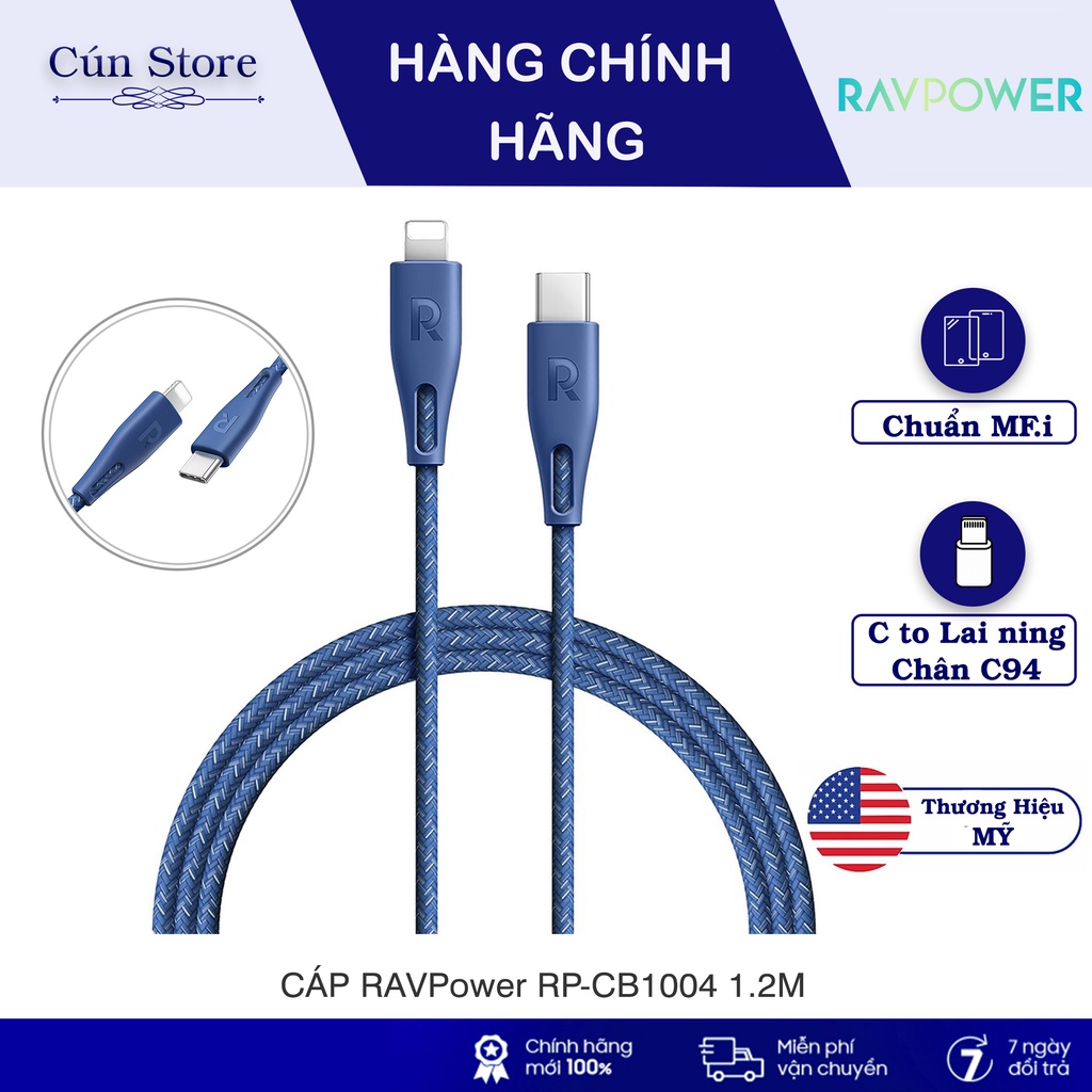 RAVPower RP-CB1004 type C to L สายชาร์จเร็วพร้อมร่ม ขา C94 แท้ ยาว 1.2 ม. | 6เดือน