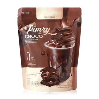 Pimry Choco Dietary Supplement Product 14ซอง โกโก้ พิมรี่พาย