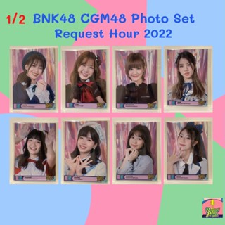 [1/2] คอมพ์ COMP 3ใบ BNK48 CGM48 Photoset RH Reques Hour 2022 [ Phukkhom ]