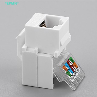 Epmn&gt; RJ45 Cat6 UTP อะแดปเตอร์แจ็คเชื่อมต่อเครือข่ายอินเตอร์เน็ต