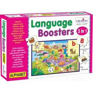 Language Booster - Alphabet