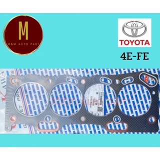 ประเก็นฝาสูบฝาสูบ TOYOTA 4E-FE,5E-FE ไฟเบอร์ COROLLA EE100,101 EL55 1300CC XLI DOHC 16V EL53ยี่ห้อoshikawa ญี่ปุ่นเกรด A