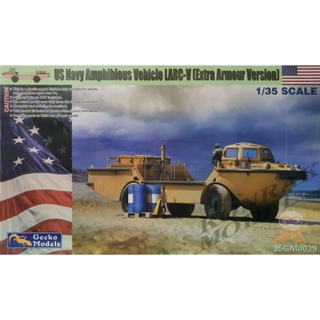 GECKO 35GM0039 US NAVY AMPHIBIOUS VEHICLE LARC-V (EXTRA ARMOUR VERSION) [1/35]