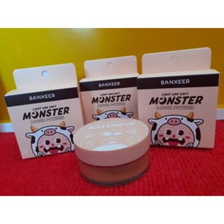 แป้งฝุ่น BANXEER Light And Soft Monster Loose Powder #BM20