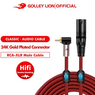 Golley LION RCA เป็น XLR สายเคเบิลเสียง ตัวผู้ สําหรับเครื่องขยายเสียงคอนโซล ลําโพง โฮมเธียเตอร์ คลาสสิก สีแดง / ขาว / น้ําเงิน