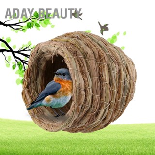 [คลังสินค้าใส]Aday Beauty Handwoven Straw Bird Nest Hamster Cage Parrot Canary Finch Budgie Hatching Breeding Cave House