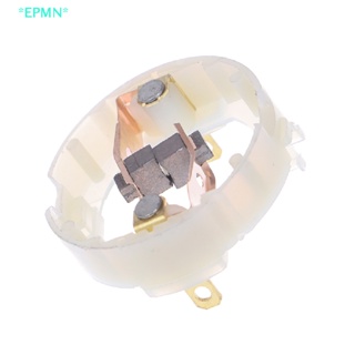 Epmn&gt; RS550 และอื่น ๆ 5 ซีรีส์ไมโครมอเตอร์คาร์บอนแปรงถ่านไม่มีฝาหลังใหม่