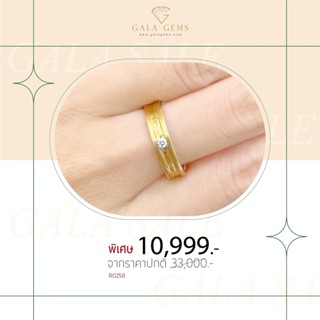 Gala Gems แหวนเพชรชาย แหวนหมั้น ตัวเรือนทอง 10K Gold ประดับเพชรเบลเยี่ยมแท้ มีใบรับประกัน Mens Diamond Ring รหัส R0258