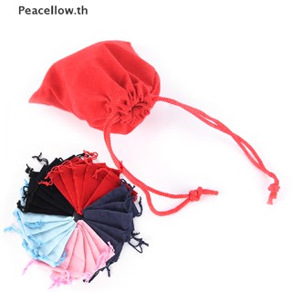 Peacellow ถุงผ้ากํามะหยี่ แบบหูรูด ขนาด 7*9 ซม. สําหรับใส่เครื่องประดับ ของขวัญ งานแต่งงาน 10 ชิ้น ต่อล็อต