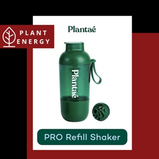 No.1 Plantae แก้วเชค รุ่น PRO Refill Shaker : Shaker Bottle แก้วเชค สำหรับ เชค โปรตีน โปรตีนพืช เวย์โปรตีน โค้ดส่วนลด