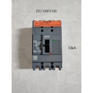 ชไนเดอร์ อิเล็คทริค เซอร์กิตเบรกเกอร์ EZC100F3100 3P 100A ทนกระแส 10kA