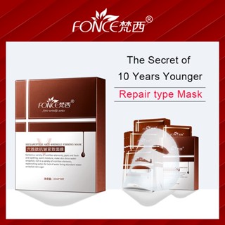 Korea Repair type Anti Wrinkle Facial Mask Plant Moisturizing Lifting Firming Face Six peptides Anti Aging 10 Piece