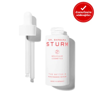 DR.BARBARA STURM - THE BETTER B NIACINAMIDE SERUM (30 ml.)