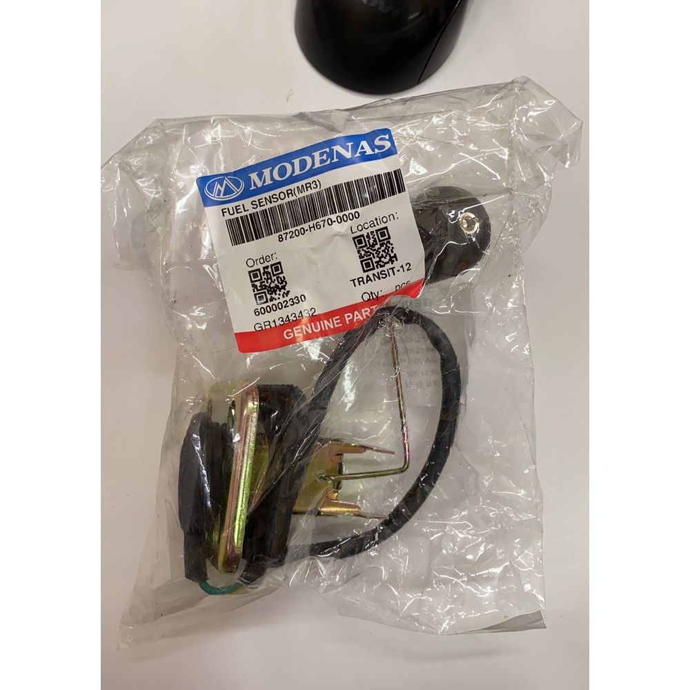 MODENAS MR3 / MR2 TANK FLOAT 87200-H418 / H670-0000