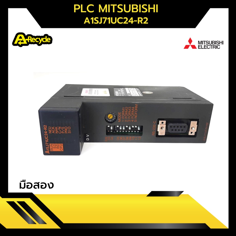 PLC Mitsubishi A1SJ71UC24-R2  มือสอง