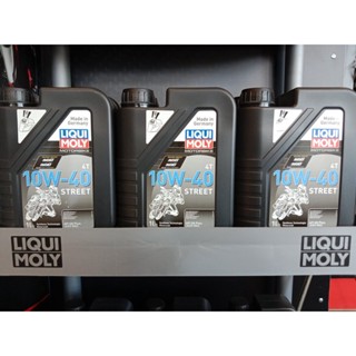 น้ำมันเครื่องสังเคราะห์ Liqui Moly  Street 10W40 , 15W50