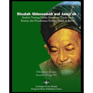 หนังสือแปลภาษา Bestseller Book Of The Book Of The AHLUSSUNAH WAL JAMAAH ASWAJA - KH HASYIM ASYARI [ของแท้]