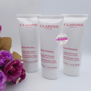 Clarins  Body Firming Extra-Firming Cream 100 ml