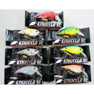 เหยื่อ Santec Knuckle Soft Crank Bait 60mm.