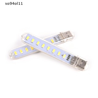 Xo94ol โคมไฟ LED 8 ดวง USB ขนาดเล็ก แบบพกพา สําหรับ PC แล็ปท็อป