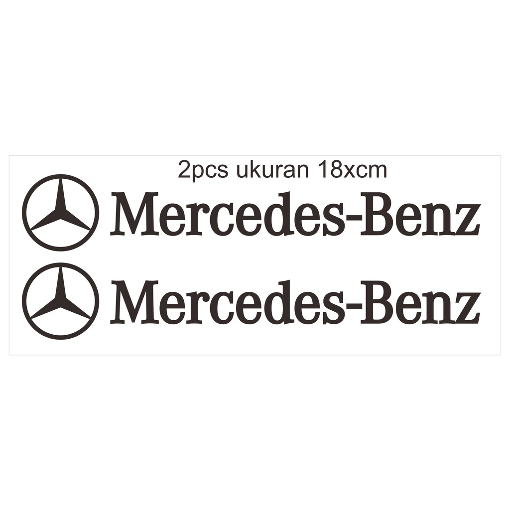 ชุดตัดสติ๊กเกอร์ mercedes benz/สติ๊กเกอร์สติ๊กเกอร์