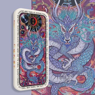 เคสโทรศัพท์มือถือ ลาย Palace Dragon สร้างสรรค์ สําหรับ Xiaomi Mi 12 12X 12S 11 Pro Lite Ultra 11Lite