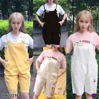 👗Pfashion [ส่งไว!!🚛] P12216 เอี๊ยมกางเกงขาสามส่วน ติดโล่ดาวและแท็ก Three-quarter pants bib Put on shields, sta