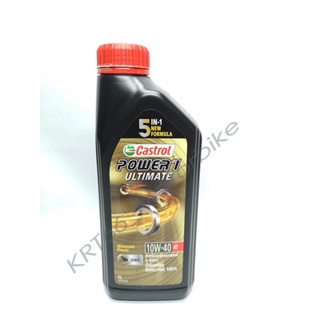 น้ำมันเครื่องสังเคราะห์แท้ 100% CASTROL POWER1 RACING 10W-40 1L ( Wave 125 Wave110i Wave125i Dream super cup และรถดันโล)