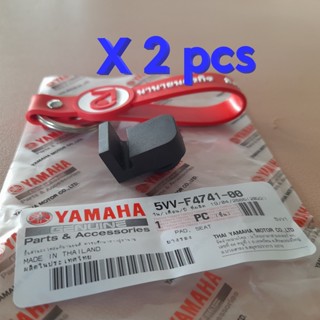 5VVF474100 x2 ยางรองใต้เบาะ Mio 115 ทุกรุ่น แท้ (ได้ 2 อัน) ยามาฮ่า ยางรองเบาะ  Yamaha 5VV-F4741-00