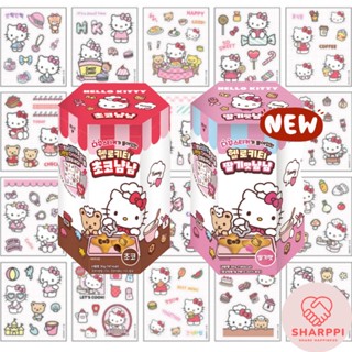 Hello Kitty คุกกี้ ครีมช็อกโกแลต พร้อมสติกเกอร์ตกแต่งไดอารี่ 30 กรัม