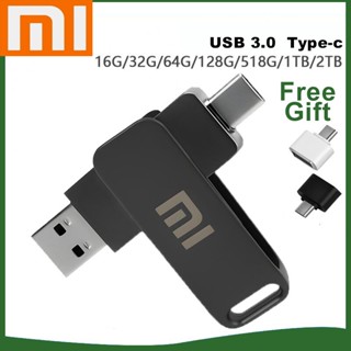 (ซื้อหนึ่งใช้หนึ่ง)XIAOMI แฟลชไดรฟ์โลหะ OTG 2TB 1TB 512G 256GB 128G 64G 32G 16G 8G type-c USB dual OTG USB