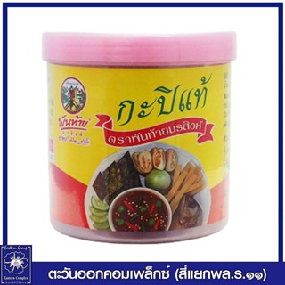 พันท้าย นรสิงห์ กะปิแท้ 370 กรัม กะปิเคย 1410