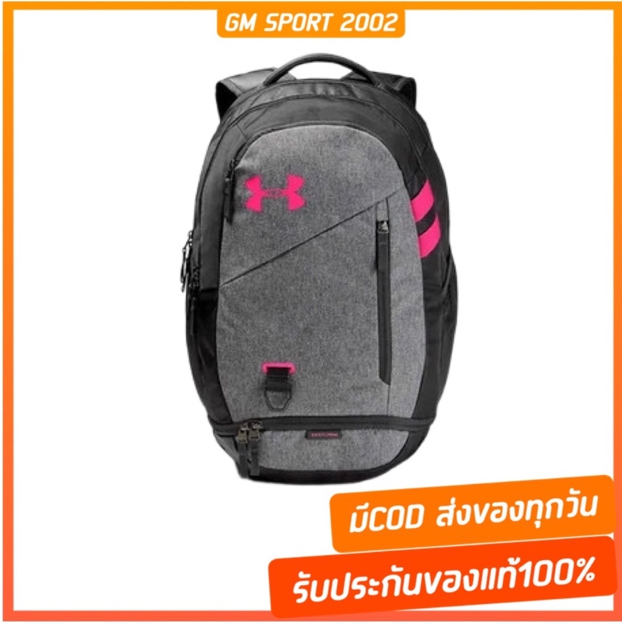 พร้อมส่ง+มีปลายทาง ✅ Under Armour UA Hustle 4.0 Backpack กระเป๋าสะพายหลังสำหรับผู้ชายและผู้หญิง มีช่