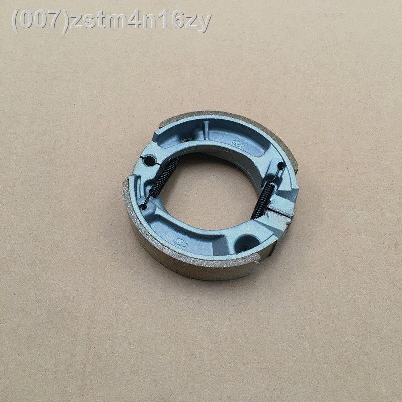เหมาะสำหรับ Honda WH125-6/13 Kaiying Fengying WY125-S ใหม่ Fengying ด้านหน้า/ด้านหลัง/เบรคผ้าเบรค