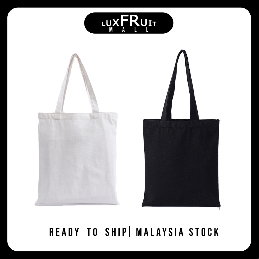 กระเป๋าผ้าแคนวาส Tote Bag Leisure Bag Plain Leisure Bag