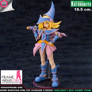 KOTOBUKIYA FRAME ARMS GIRL CROSSFRAME GIRL DARK MAGICIAN GIRL NON SCALE PLASTIC MODEL KIT